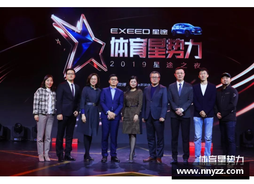 体育明星联手合唱：热门歌曲排行榜